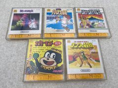 元祖じゃじゃ丸くん ワンダースワン ソフトのみ - メルカリ