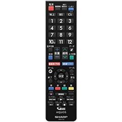 未開封 シャープ リモコン付きデジタルテレビチューナー[4Kチューナー