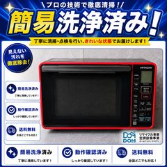 オーブンレンジ 電子レンジ YAMAZEN 出力3段階切替 - メルカリ