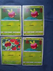 ポケモンカード　カジッチュ　まとめ処分　s-182のサムネイル