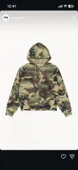 STUSSY ライトウェイト サーマル フード カモ フード ジップアップのサムネイル