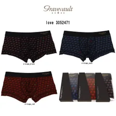 (SALE)gravevault(グレイブボールト)ボクサーパンツ ローライズ 前閉じ ナイロン ラブ 日本製 ラグジュアリー ギフト メンズ 男性用 下着 love 3052471のサムネイル
