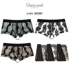 (SALE)gravevault(グレイブボールト)ボクサーパンツ ローライズ 前閉じ ナイロン アロハ 日本製 ラグジュアリー ギフト メンズ 男性用 下着 aloha 3052481のサムネイル