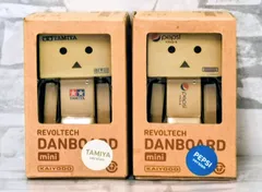【W3-03】◇ 海洋堂リボルテックダンボー・ミニ 企業コラボプロジェクト TAMIYA Version&PEPSI Versionのサムネイル