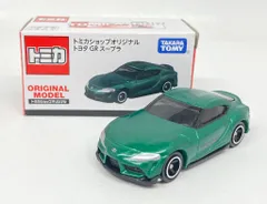 タカラトミー トミカ/トミカショップオリジナル トヨタ GR スープラ グリーンのサムネイル