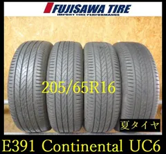 【E391】G◆送料無料◆2023年製造 約7部山◆Continental UltraContact UC6◆205/65R16◆4本 26103164 のサムネイル