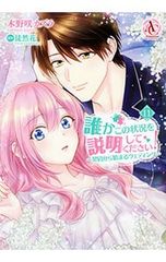 CD／剛力彩芽／【CD+DVD】友達より大事な人 初回生産限定版 - メルカリ