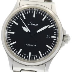 Sinn ジン 556.CY シトリンイエロー 世界限定400本 - メルカリ