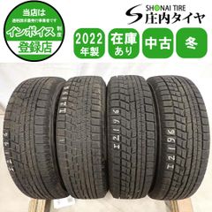 冬4本SET 会社宛 送料無料 165/70R14 81Q ヨコハマ アイスガード IG60