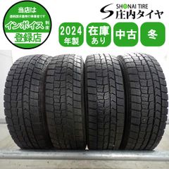 冬4本SET 会社宛 送料無料 165/70R14 81Q ヨコハマ アイスガード IG60