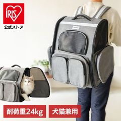 【公式】防災グッズ 避難グッズ 非常持ち出し袋 リュック Lodgeのサムネイル