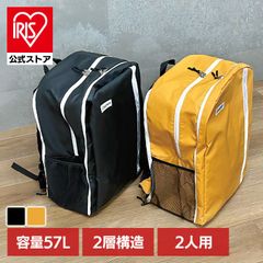 【公式】防災リュック 防災グッズ 避難グッズ リュック 非常持ち出し袋 HIPPO（リュック単品）のサムネイル