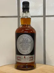 ヘーゼルバーン 8年　シェリーウッド　Hazelburn 8Y.O Oloroso cask Matured 48.2%（ラベルにすれあり））のサムネイル