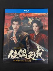 健幸ヒーリングワーク 2枚組DVD 鳴海周平 - メルカリ