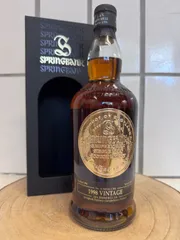 スプリングバンク　Springbank　1998　Vintage　ビンテージ　26年　48.3％のサムネイル