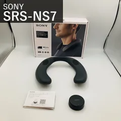ソニー SONY ワイヤレスネックバンドスピーカー SRS-NS7 グレー 360 Reality Audio対応 ハンズフリー通話 IPX4防滴 12時間バッテリー ワイヤレストランスミッターWLA-NS7付属 Dolby Atmos 国内正規品