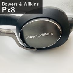 Bowers & Wilkins PX8 PX8/B Black Wireless Headphones - Flagship Model with Noise Cancelling, aptX Adaptive, Multipoint Calling, Wired Connection, Carbon Cone, Domestic Genuine Product