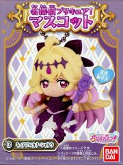 名探偵プリキュア！ キュアアルカナ・シャドウ マスコット - メルカリ