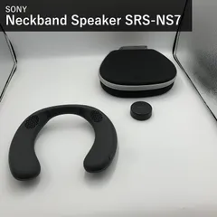 ソニー SONY ワイヤレスネックバンドスピーカー SRS-NS7 グレー 360 Reality Audio対応 ハンズフリー通話 IPX4防滴 ロングバッテリー12時間 急速充電 BRAVIA XR連携 トランスミッター付 国内正規品