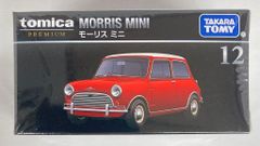 RIFLEMAN ソフビシリーズ 早川モトヒロ 怪獣ガッチャ シルバーラメ