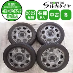冬4本SET 会社宛 送料無料 165/60R15×4.5J 77Q グッドイヤー アイスナビ 8 2022年製 スズキ ハスラー 純正スチールホイール 特価 NO,W2379のサムネイル