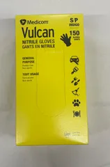 Medicom Vulcan ニトリル手袋 Sサイズ 150枚入のサムネイル