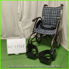 (WC-13368) カワムラサイクル WAVIT ウェイビット WA16-40S ノーパンクタイヤ kawamura  かわむら 介助型 介助式 車椅子 車イス 車いす 在宅介護 福祉用具 介護【中古】のサムネイル