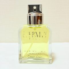 Cartier must de Cartier eau de toilette カルティエ マスト ドゥ