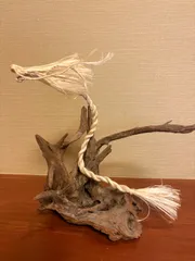 精麻龍 精麻  ミニ龍③のサムネイル