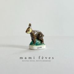 フェーヴ 野 우사기 ① フランス フェーブ ミニチュア陶器 m-4716