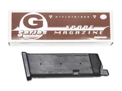 2026年最新】ksc g17の人気アイテム - メルカリ