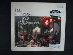 2616 レンタル版CD JAL JET STREAM/CONCERTのサムネイル