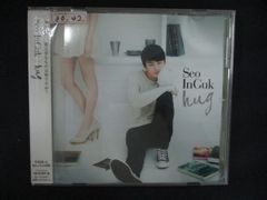 ソン イングク Seo In Guk hug CD+DVD - メルカリ