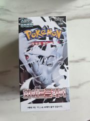ポケモン セレクト グソクムシャ フィギュア ターゲット限定 新品 可