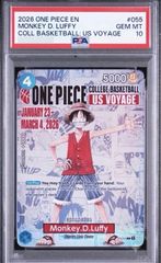 ⭐️【限定品】ワンピースカード BASE SHOP リミテッドカード