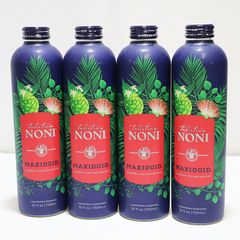 Night Emperor ナイトエンペラー 45粒 2袋セット 期限2028/2/28 MR8-05