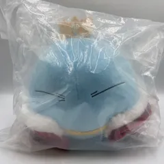 一番くじ　転生したらスライムだった件　新星リムル＝テンペスト　D賞　王様リムル　ぬいぐるみ　バンダイ　バンダイナムコ　（ME32-4643）