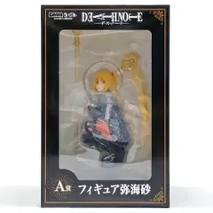 2026年最新】弥海砂 フィギュア a賞の人気アイテム - メルカリ