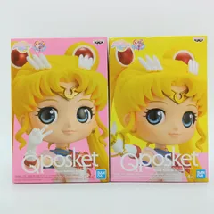 2026年最新】セーラームーン qposketの人気アイテム - メルカリ