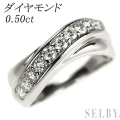 JG51☆高級 大粒ダイヤモンド0.57ct プラチナ リング - メルカリ