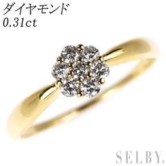 最終価格！計0.30ct K18PG ダイヤモンド フラワーモチーフリング13 