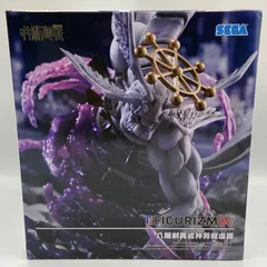 2026年最新】FIGURIZMα 呪術廻戦の人気アイテム - メルカリ