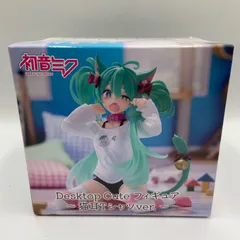 2026年最新】デスクトップキュート ミクの人気アイテム - メルカリ