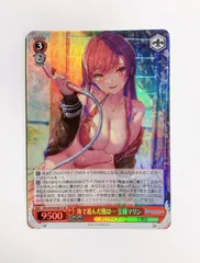 2026年最新】海で遊んだ後は マリンの人気アイテム - メルカリ
