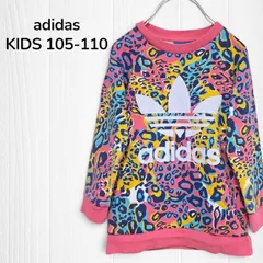 アディダスオリジナルス　adidas originals　スウェット　トレーナー　キッズ　105　110　4歳　ピンク　レオパード　ヒョウ柄　ビッグトレフォイル　スリーストライプ　韓国　古着のサムネイル