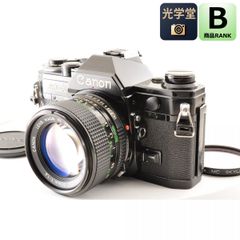 Canon AE-1 シルバー フィルムカメラ New FD 50mm F1.4 単焦点レンズ