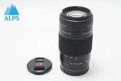 SONY ソニー AF 75-300mm F4.5-5.6 SAL75300 MINOLTA αマウント ズームレンズ 260624oのサムネイル