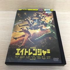エイトレンジャー DVD - メルカリ