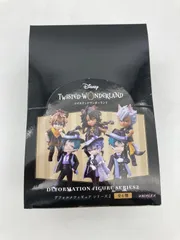 【未開封品】ツイステ　デフォルメフィギュア シリーズ2　BOXのサムネイル