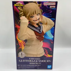 2026年最新】トガヒミコ プライズ フィギュアの人気アイテム - メルカリ